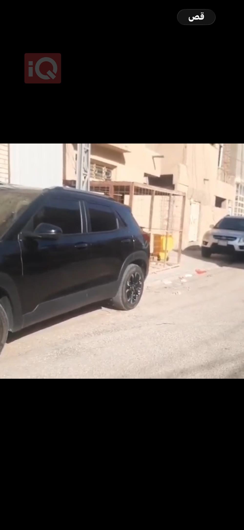 شيفروليه تريل بليزر